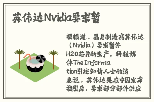 坐公交车上被 的最深的一天