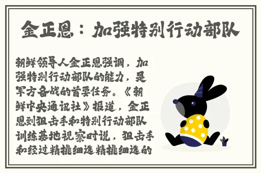 亚洲乱玛一区二区