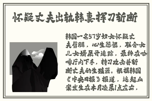 西方大但37人文艺术