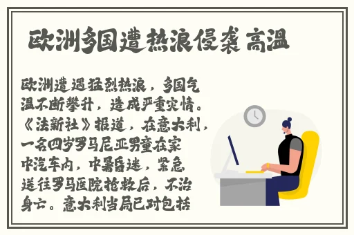 中文幕无线码中文字蜜桃